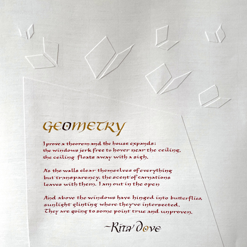 "Geometry," a poem by Rita Dove. Gouache and embossing on paper. 30x40 cm (12x16 in.)